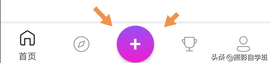 水果拍照怎么拍出高级感,摄影拍照水果技巧