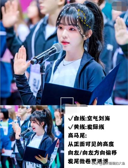 圆脸适合的发型不长不短减龄发型,适合圆脸夏天的短发发型