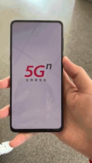 在南京,5G能用吗?硬腿子先测为快