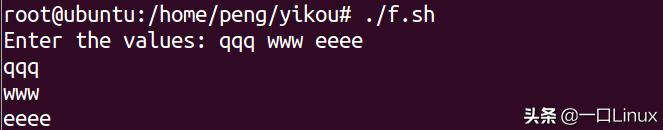 Linux入门开发板,linux入门零基础编程