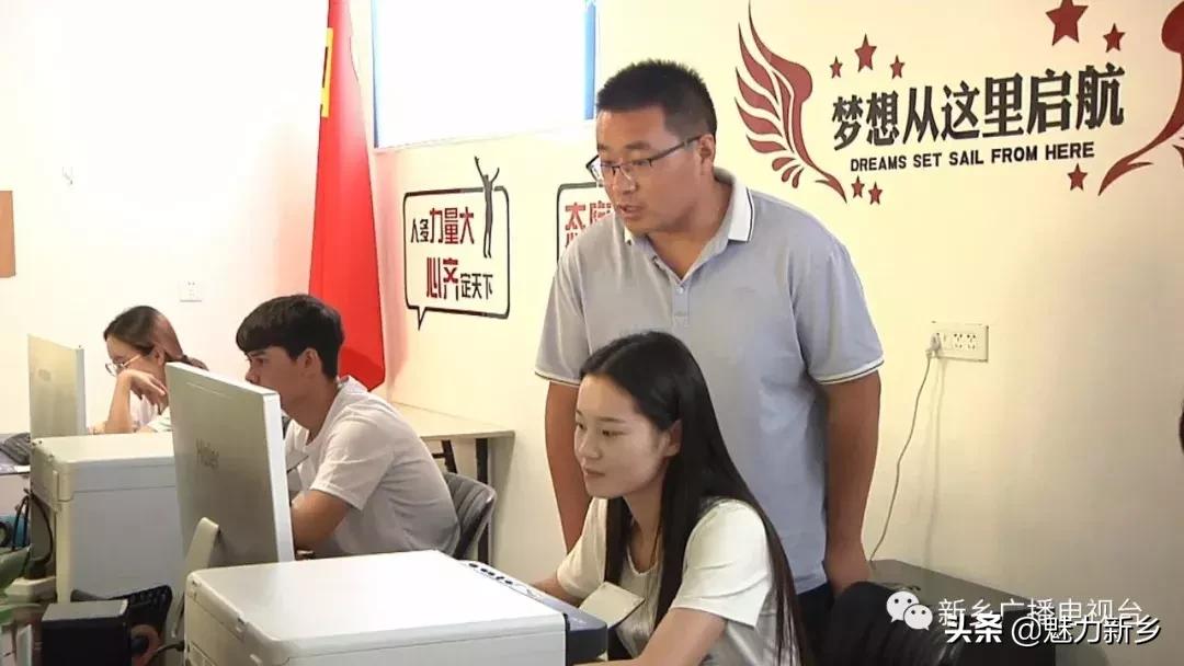 鏂颁埂鏁呬簨鐢靛晢,鏂颁埂鏁呬簨