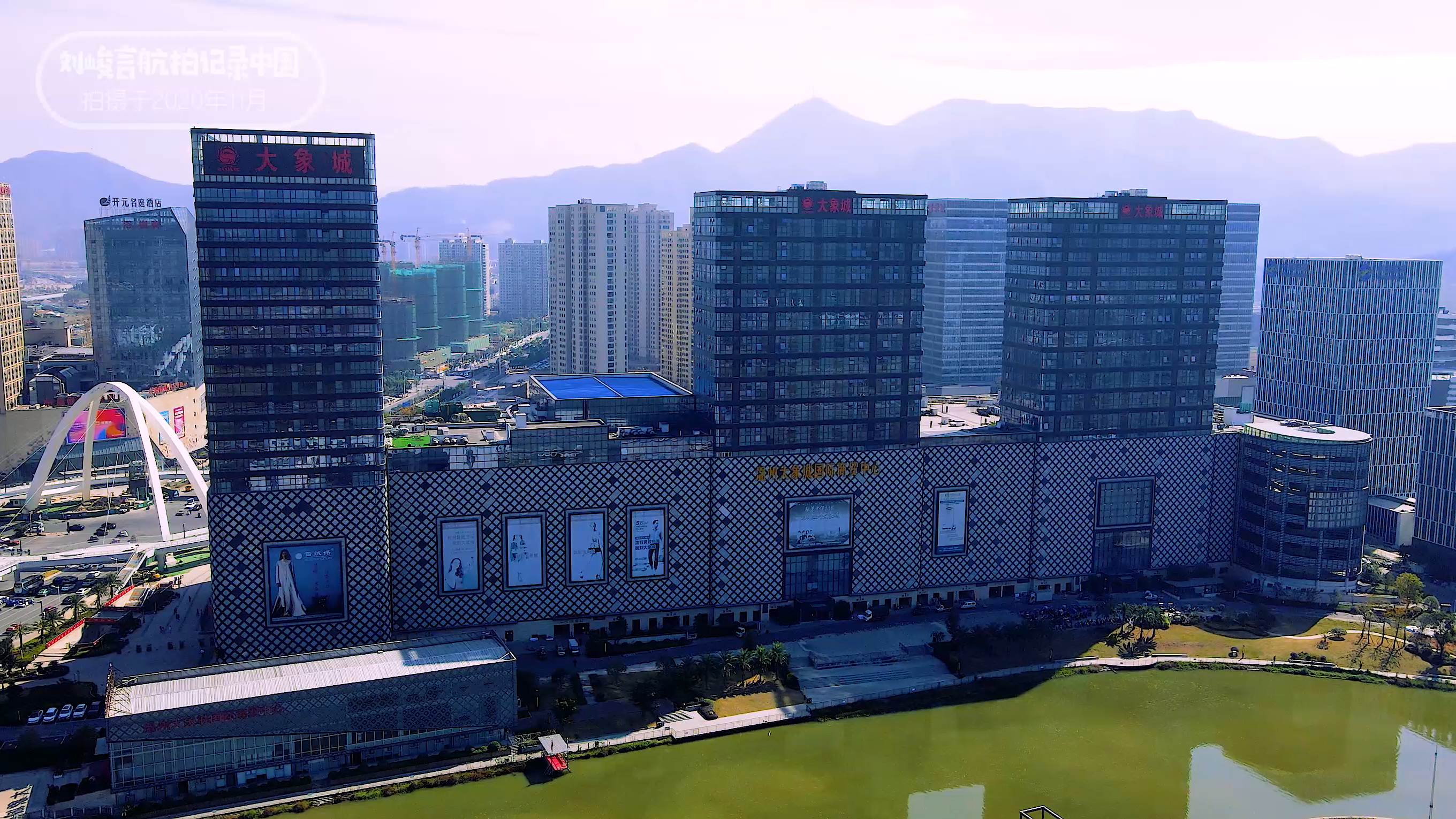 温州历史海岸线,温州瓯海的历史文化