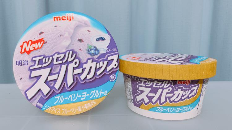 越冷越爱吃雪糕！寒冷的金泽市冰激凌销量称霸日本