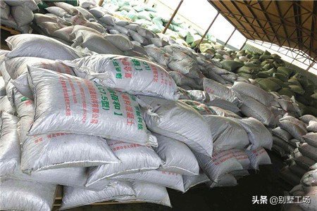 农村自建房用什么混凝土好,农村自建房混泥土是什么标号的