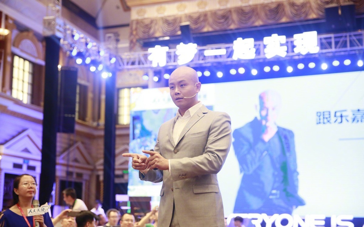 乐嘉的不成功是性格原因吗,乐嘉谈人生三大悲剧