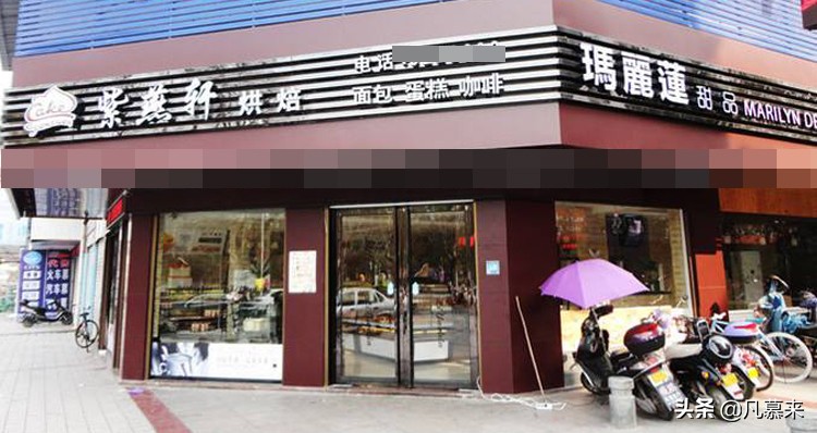 河源哪家蛋糕店的蛋糕好吃,南平蛋糕店