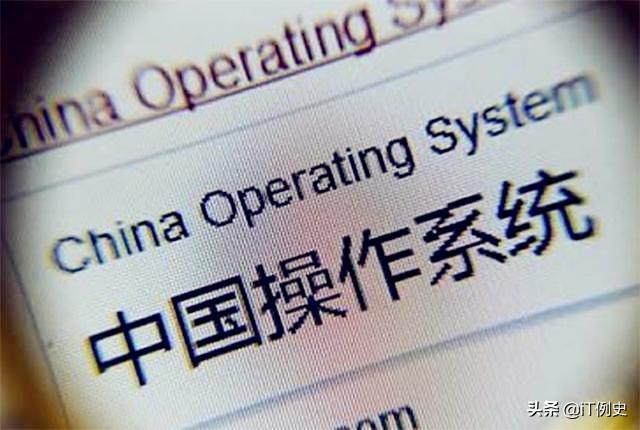 手机uos统一操作系统,统一通信操作系统uos