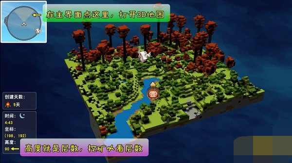 迷你世界挖矿攻略最新版本,迷你世界基础教学如何挖矿