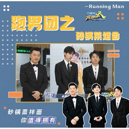 西溪湿地国家公园最近有什么节目,杭州西溪湿地附近大火