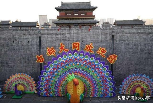 山西大同曾经是全国一流的大城市,山西大同城市发展怎么样