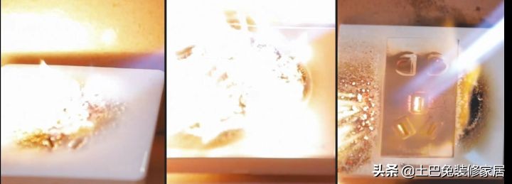 开关插座西门子和公牛哪个好,施耐德插座和公牛轨道插座哪个好