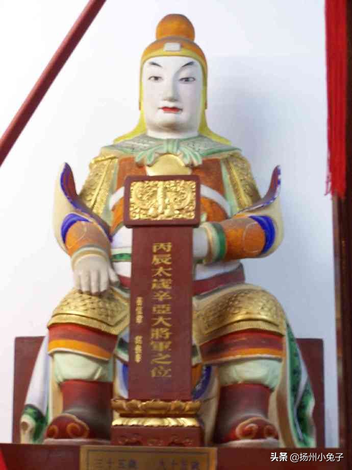 各地城隍庙的城隍名单,全国各地的城隍庙的城隍爷是谁