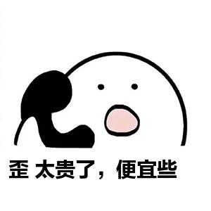 最贵的贵妇霜,贵妇霜为啥这样贵