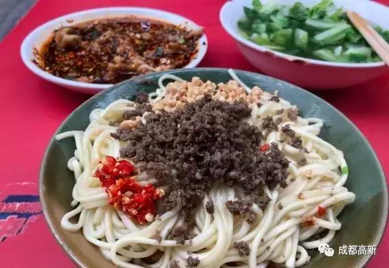 老成都干海椒抄手牛肉面,老成都板凳面外送