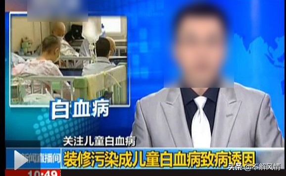 邯郸临漳室内去除甲醛多少钱一平,去除室内甲醛最有效的方法