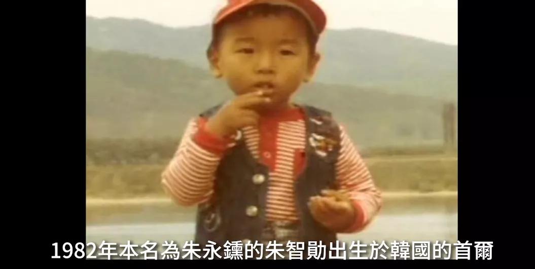 韩国吸毒的影帝,韩国影帝吸毒的是谁