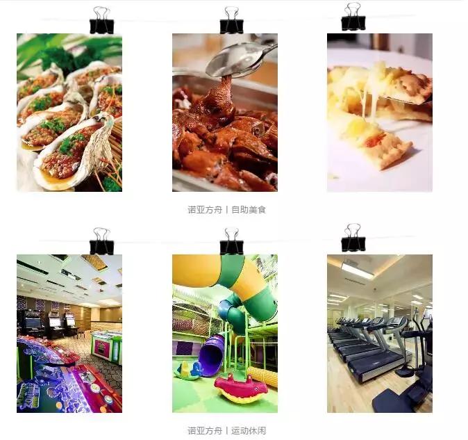 成都周边最近的温泉大推荐,成都最有名气的温泉是哪里