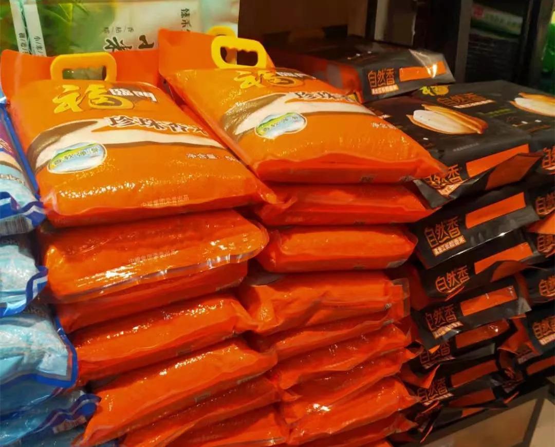 把关爱送到职工的心坎上！中原大化濮阳园区工会春节慰问如火如荼