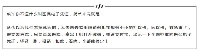 城镇居民门诊买药可以直接报销吗,现在门诊看病买药报销不