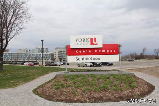 乐桥教育—英国约克大学怎么样？约克大学值得选择吗？