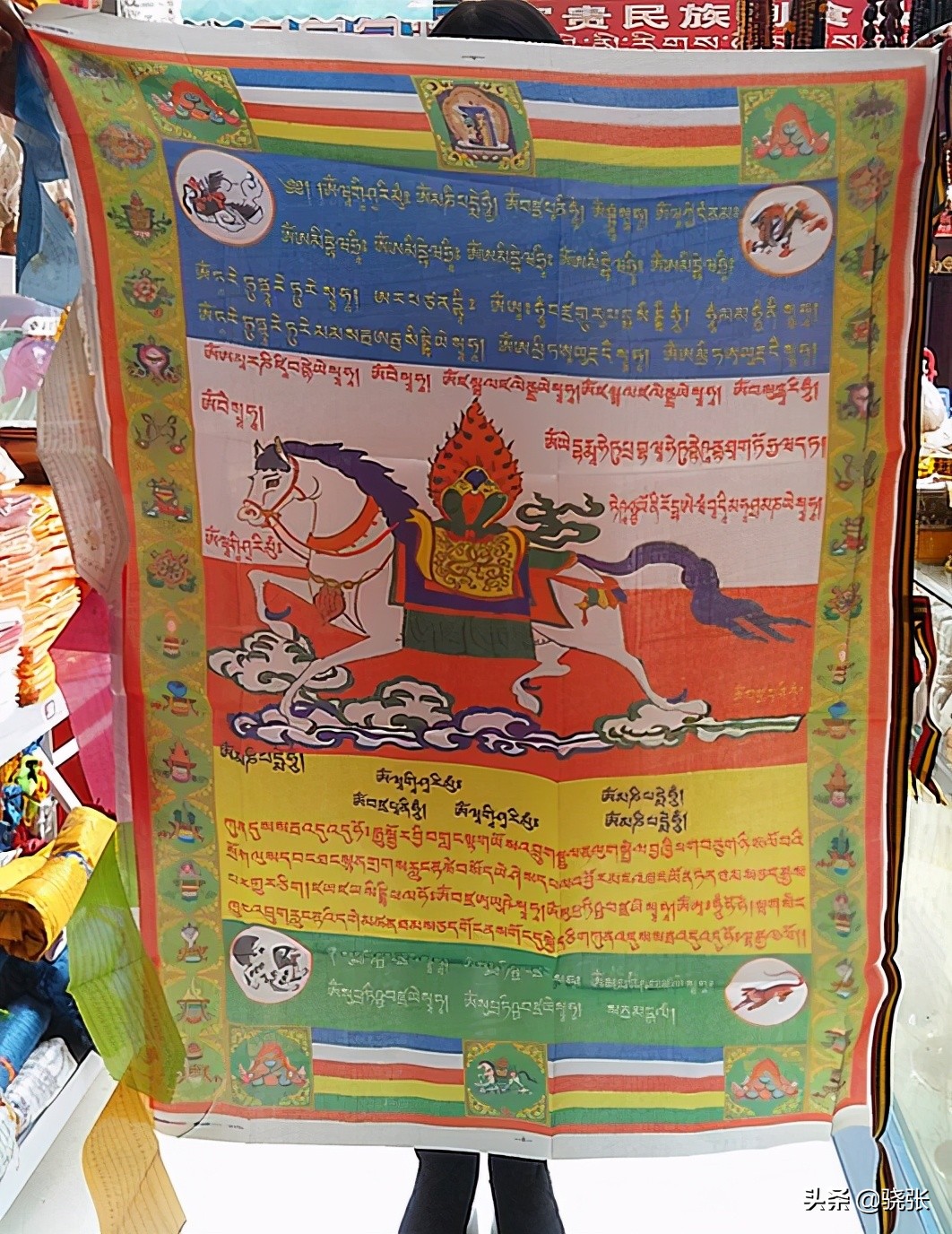 到西藏途中有哪些风景,去藏区的路上为什么都是经幡