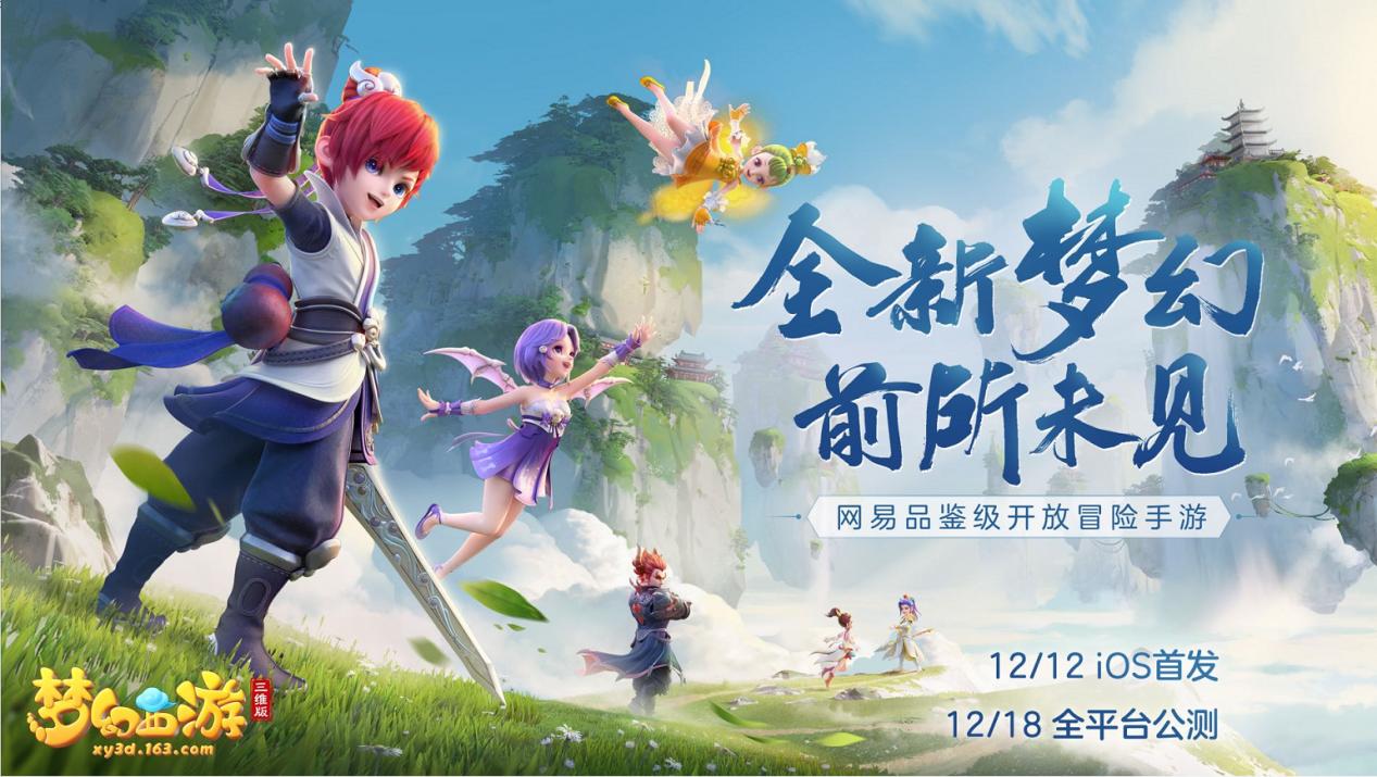 据说这是8090后一定玩过的网游，你玩过几个？最后一个有太多青春