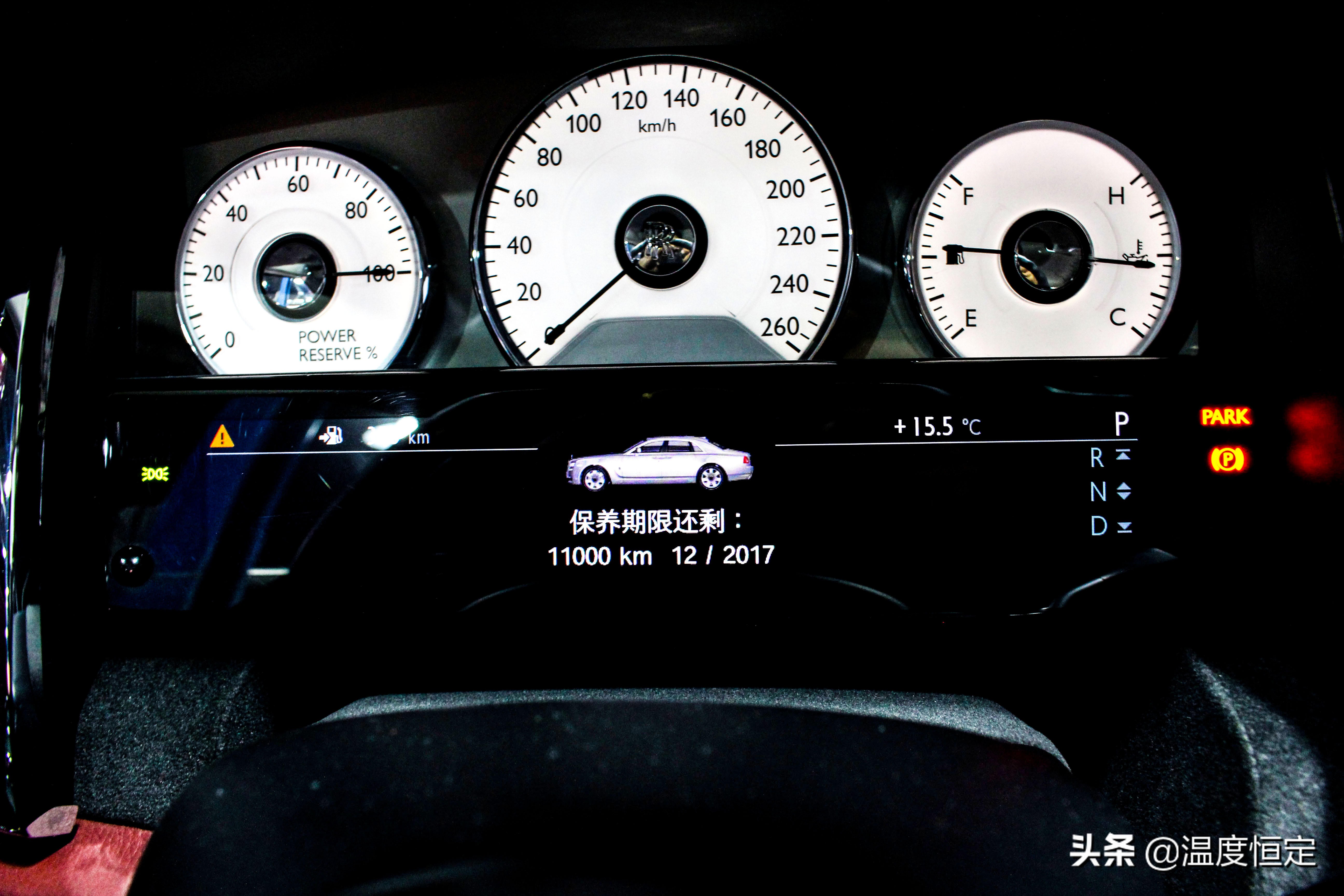 上海劳斯莱斯古思特品鉴会,沉浸式体验劳斯莱斯古思特