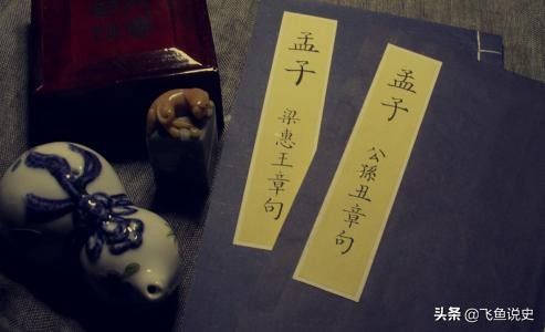 为什么春秋思想那么开放,为什么说春秋战国是一个开放时代