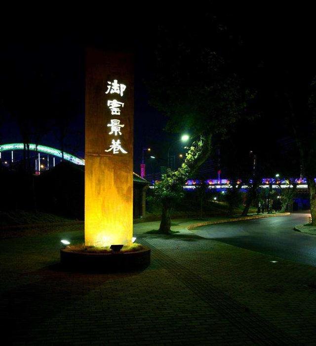 瓷器之都景德镇～闪闪红星拍摄地瑶里古镇～红色革命根据地石屋坑