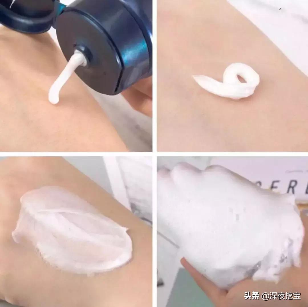 网红用的洗面奶,网红洗面奶洗烂脸