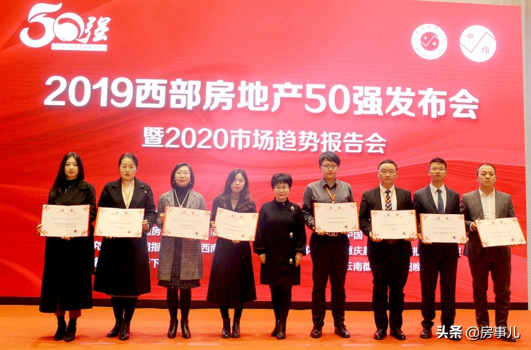 正黄集团在国内排名,正黄集团