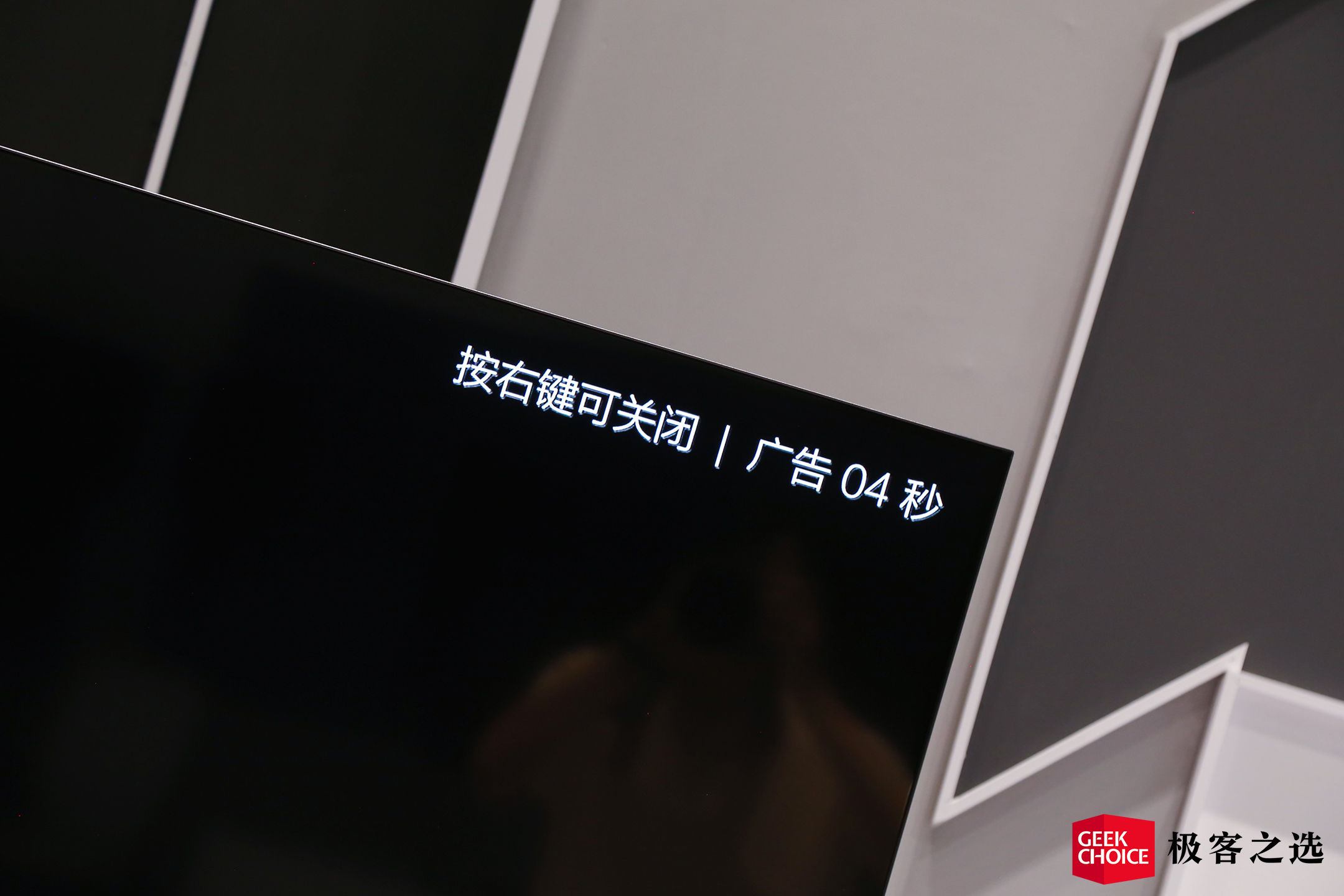 创维75英寸电视75a5pro,创维75a5pro75英寸