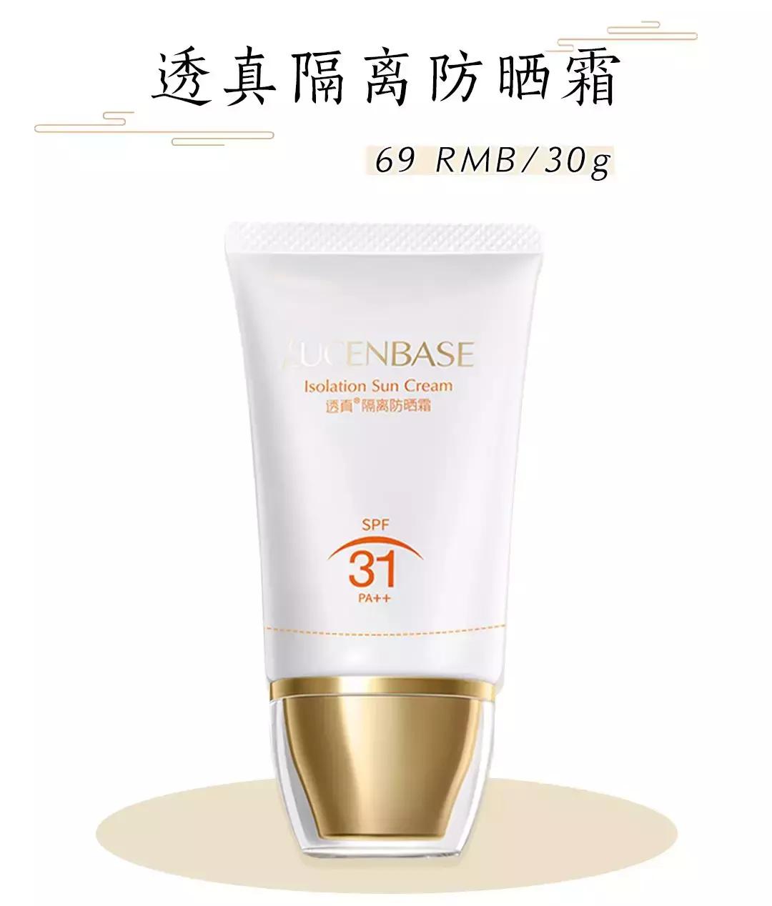 张馨予代购被骗案例,张馨予代购是真的吗