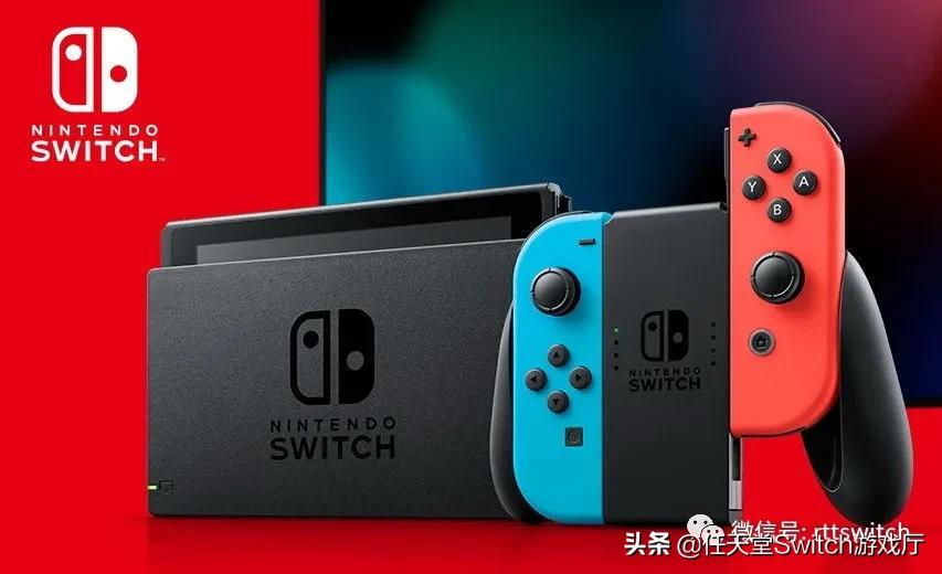 nsswitch性能升级版,switchns游戏版本选择