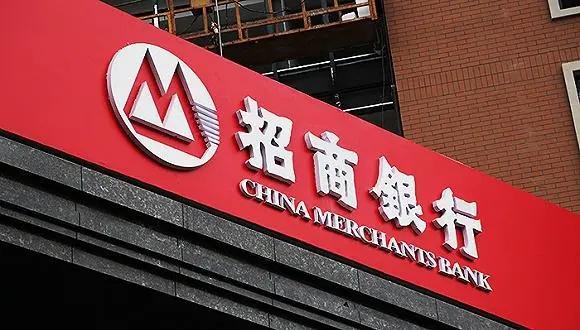 招行违规封卡,招行被封后怎么解封