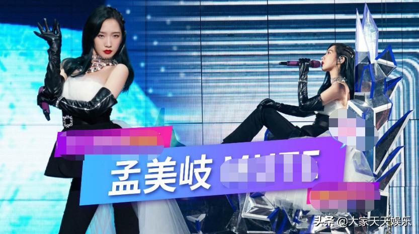 孟美岐腰肌劳损,孟美岐伴舞脖子灵活