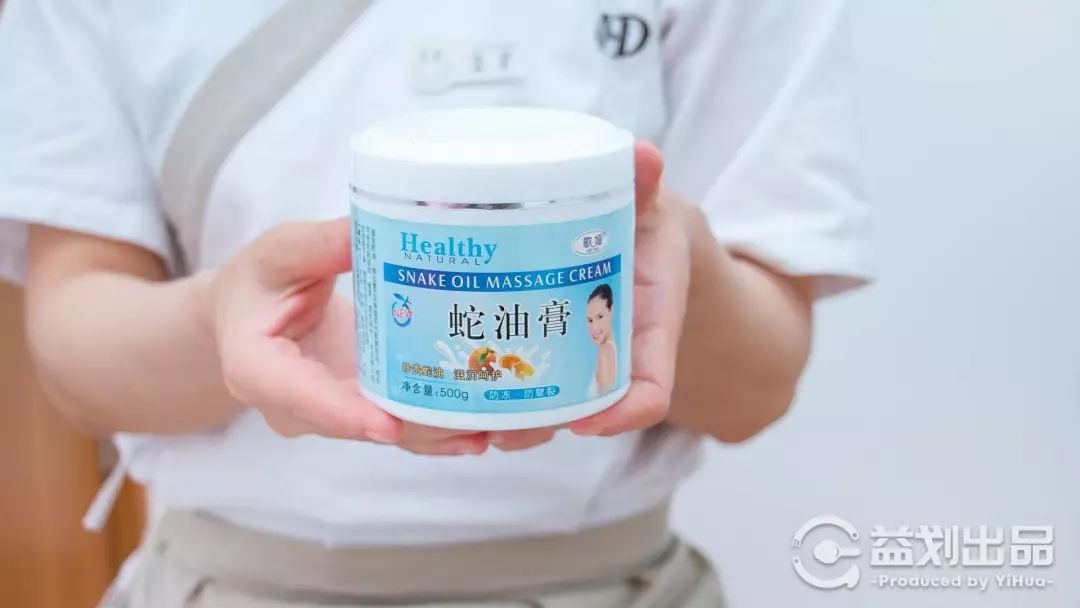 幸福的假期,幸福的假期生活