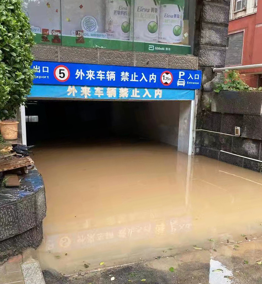 台风烟花要来了,台风烟花来了要准备什么