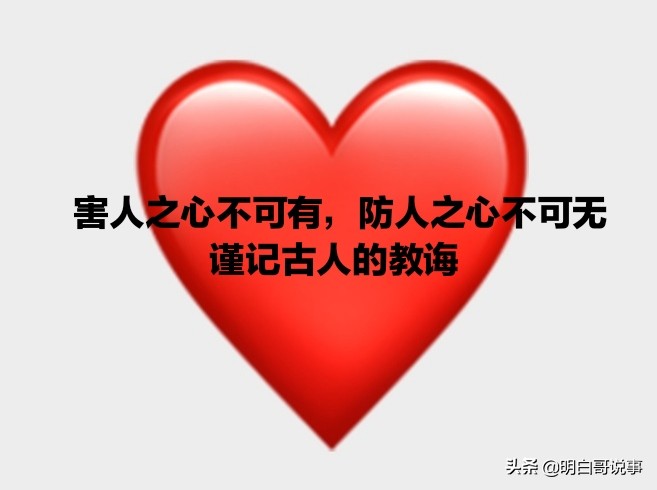 如何有效防范警察犯罪行为,预防犯罪知识点