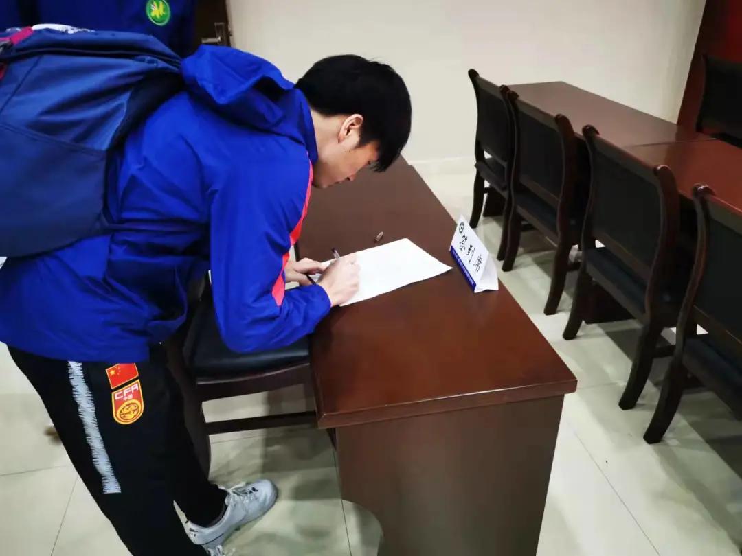 2024中国足球业余教练员培训重庆,2024中国足球业余教练员培训