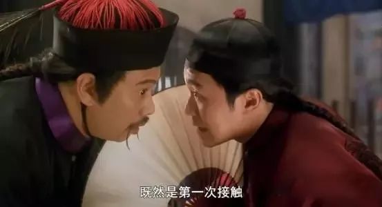 周星驰和吴孟达为什么一直在一起,周星驰和吴孟达最后一次见面