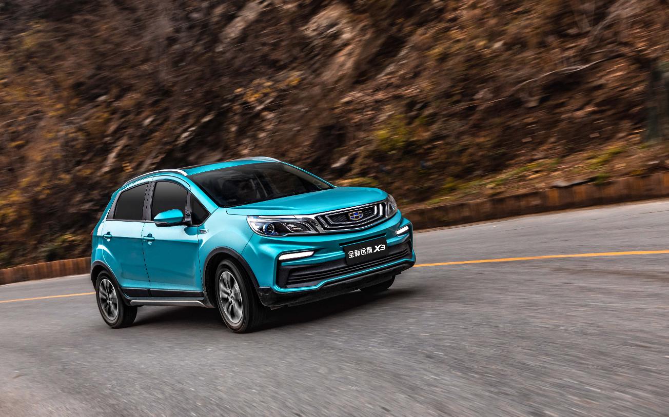 远景x3多少钱提车,远景x3提车