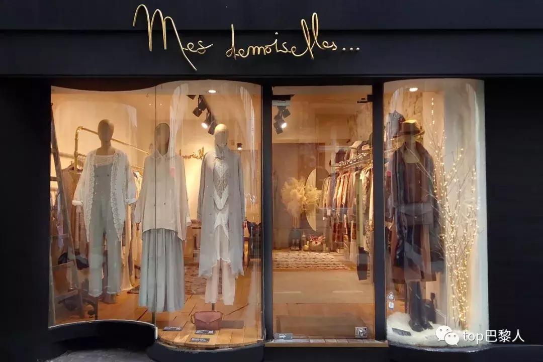 买手店攻略大全,资深买手买衣服