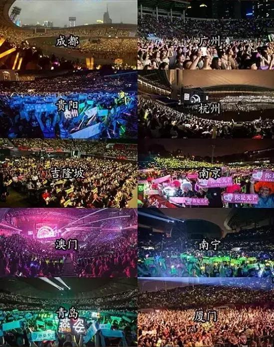 蔡依林孙燕姿跨世演唱会,蔡依林和孙燕姿同台