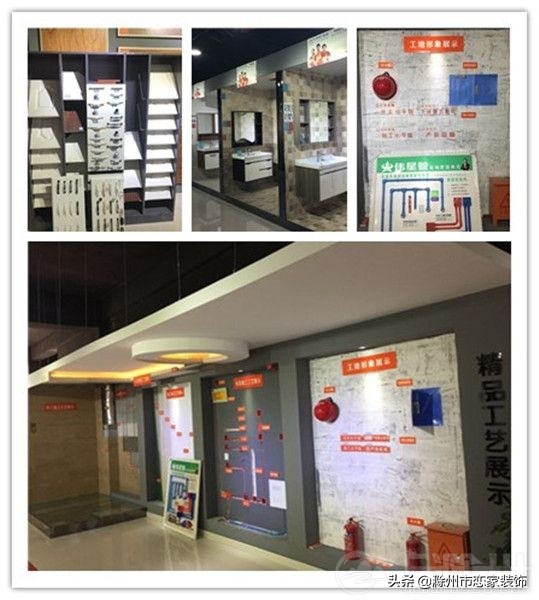 滁州恋家装饰大白,滁州恋家装饰公司在哪里