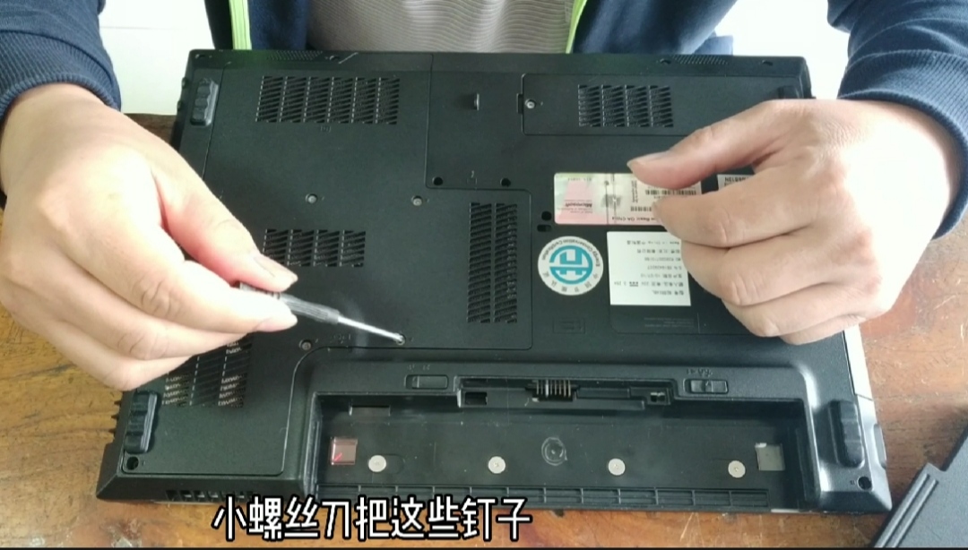 加个内存条能提高电脑速度么,笔记本怎么加速内存条频率