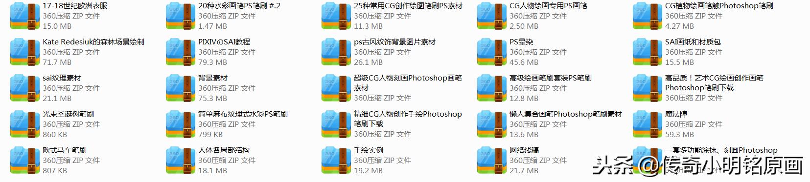 画面老是不清晰怎么回事,画面不清什么原因
