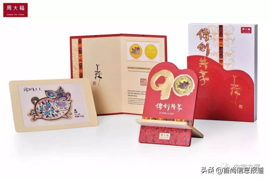 中宇力度公司董事长,中宇力度文化有限公司