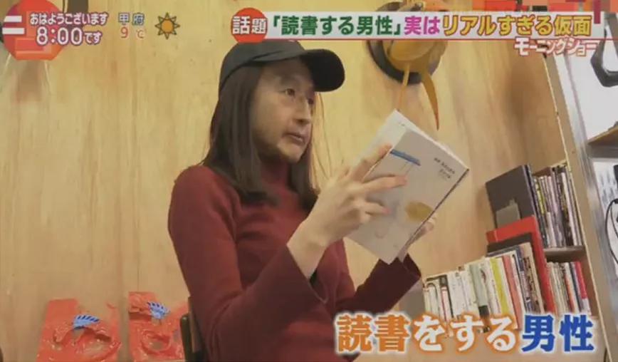 5000块就能买一张人脸！日本网红把自己“脸”卖了，竟然火了