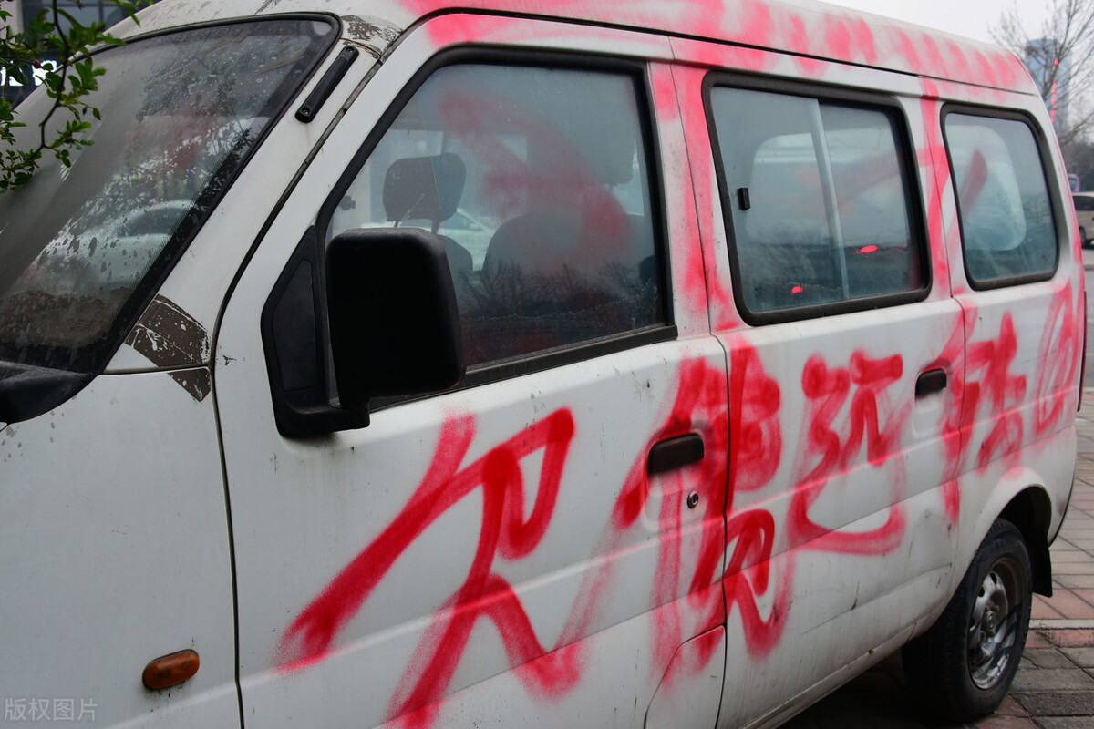 结婚后才发现老公欠债怎么办,结婚后才发现老公欠很多钱怎么办